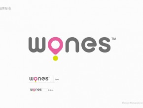 世佳品牌VI設(shè)計